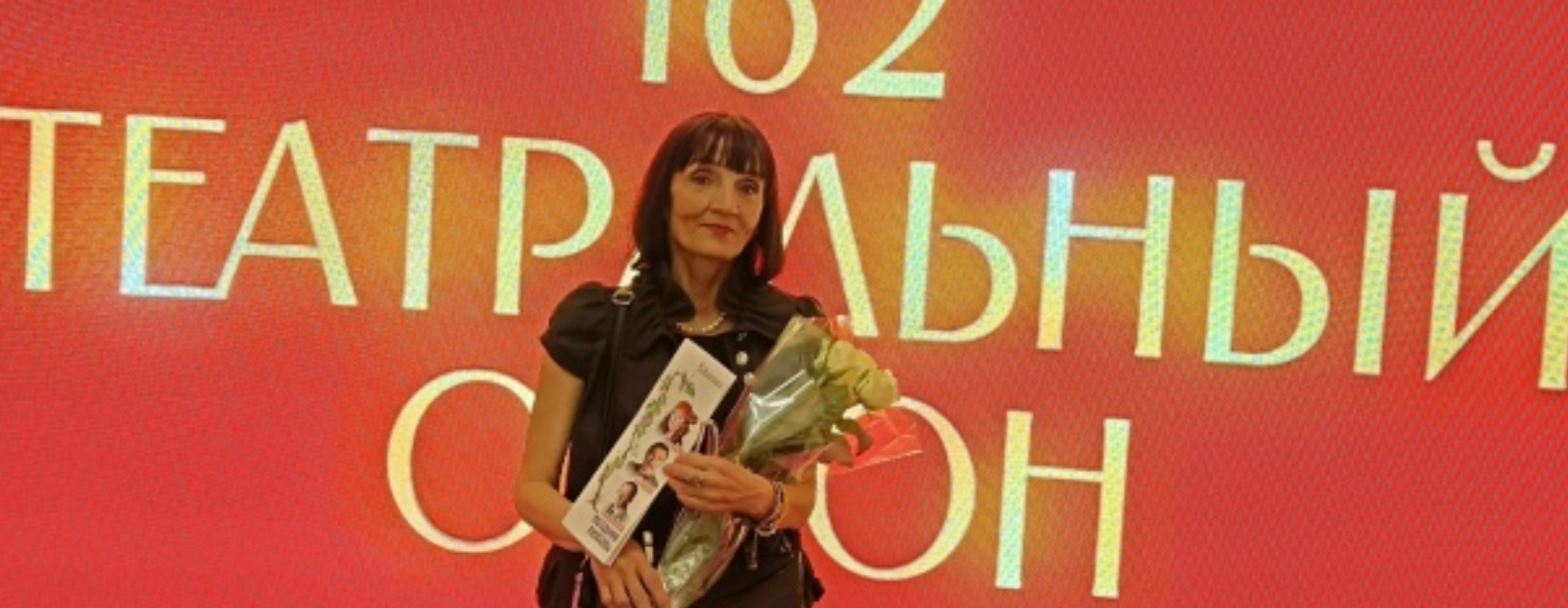 Людмила Бойкова — режиссёр-постановщик — Бюро Культуры