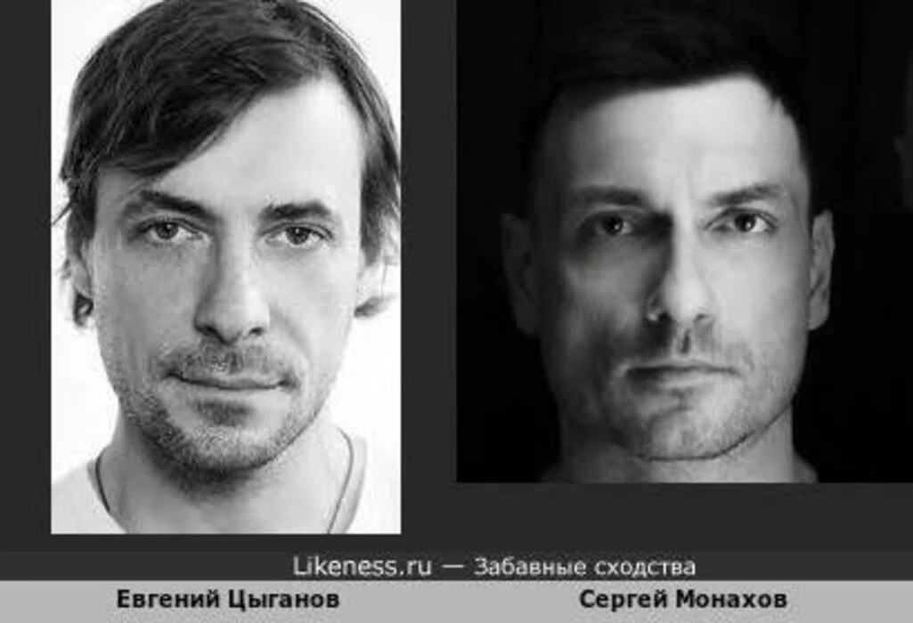 Сергей  Монахов — музыкант — Бюро Культуры