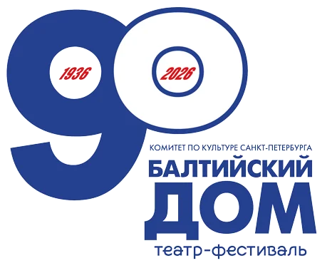 Александра МОМOT — артистка — Бюро Культуры