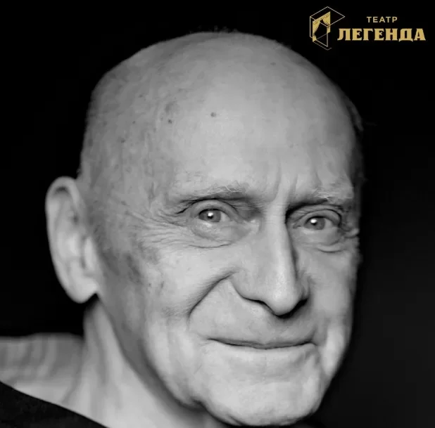 Геннадий Черепнёв
