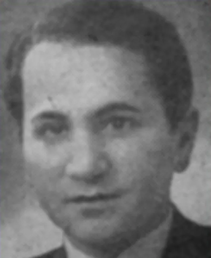 Исаак Лурье