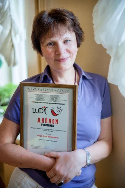 Лариса Шуринова — режиссёр-постановщик — Бюро Культуры