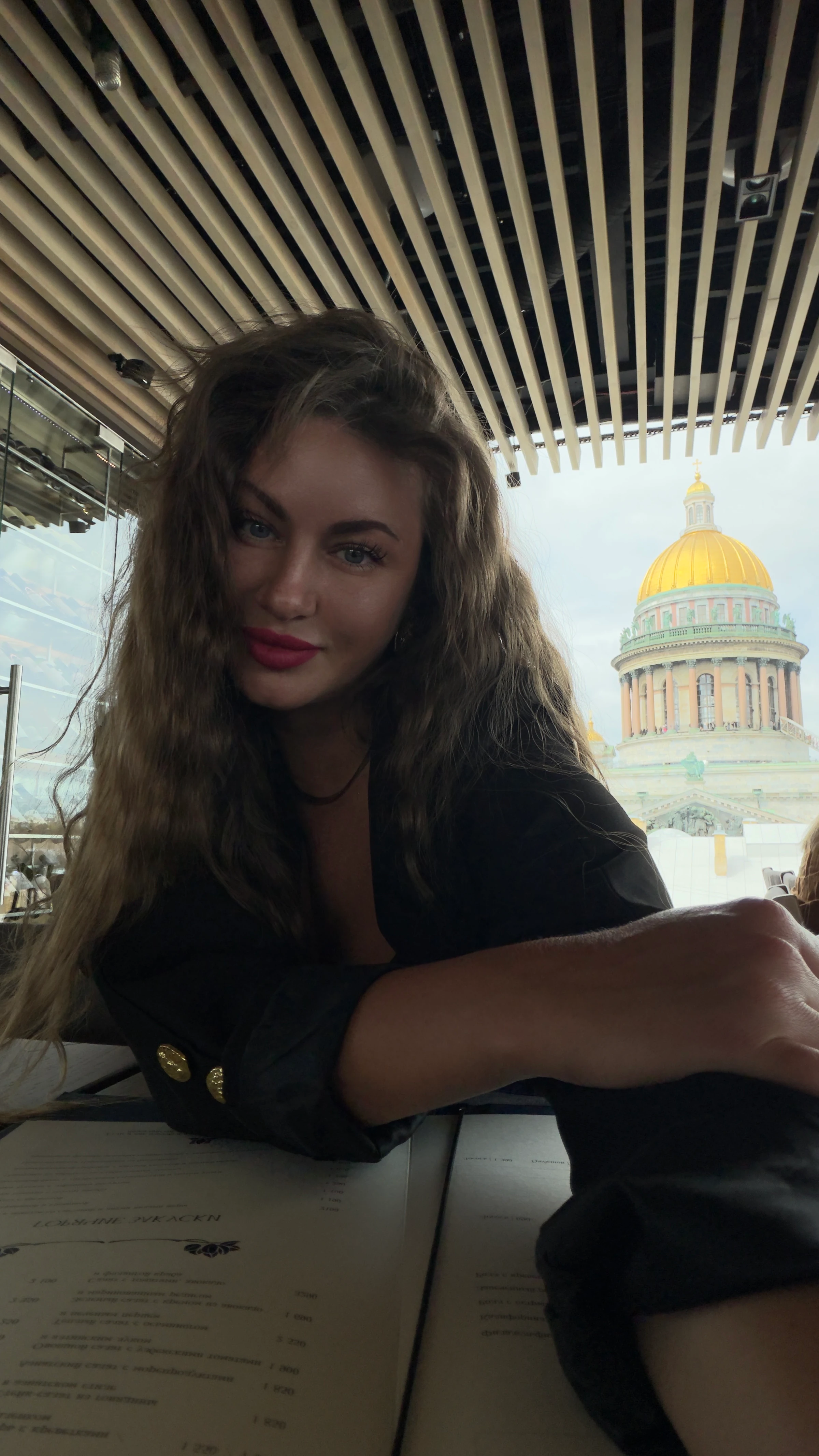 Алиса Москвина