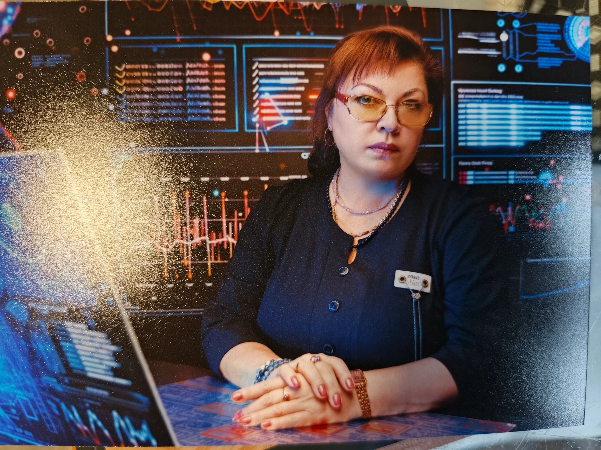 Гадеева Инна Николаевна