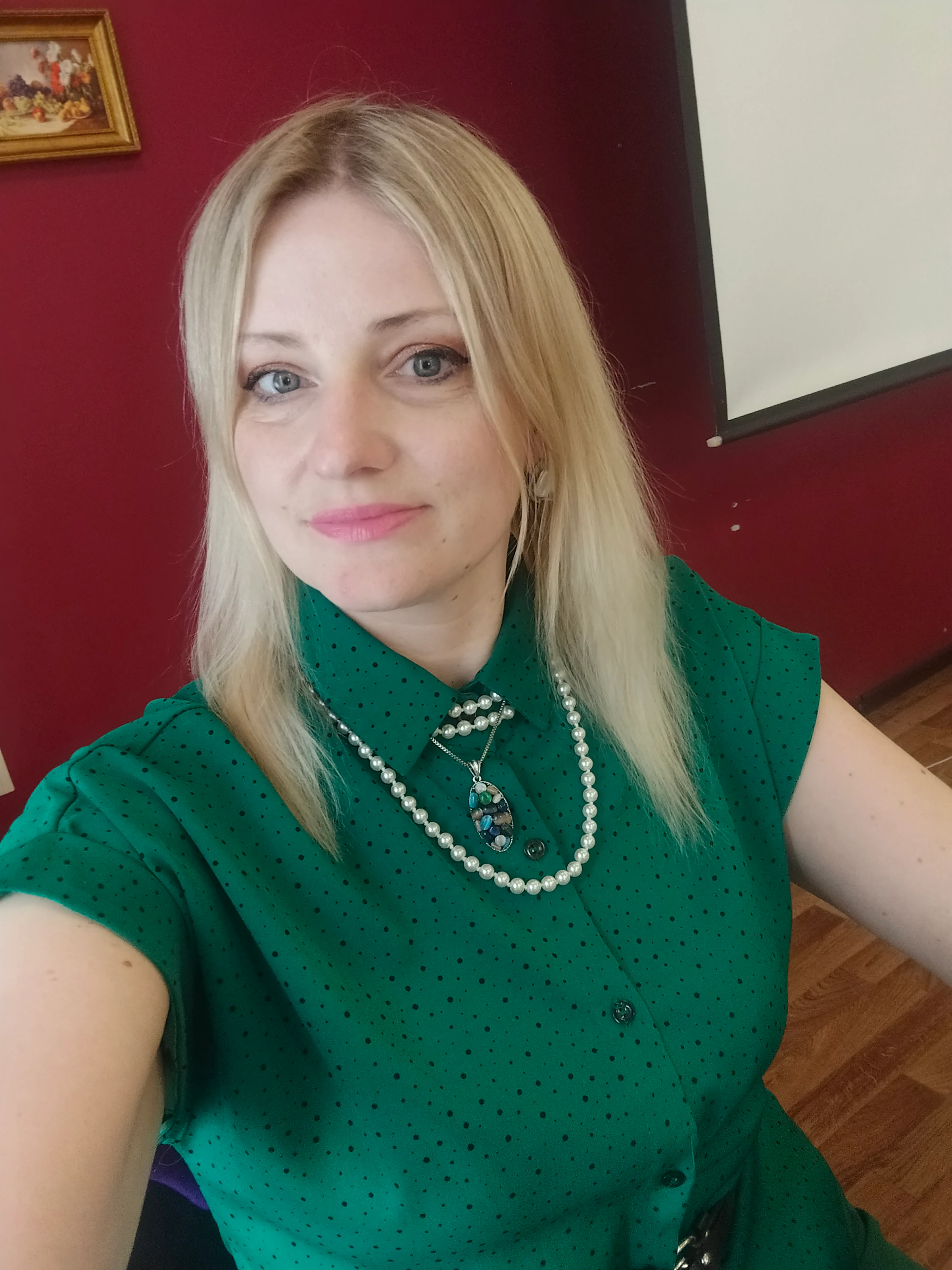 Шутемова Елена Владимировна