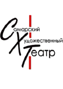 Аладдин — ДК железнодорожников им. А.С. Пушкина — афиша Самара