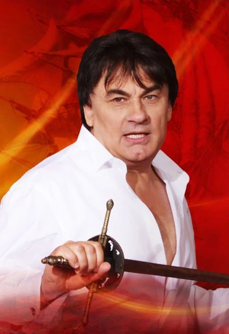 Александр Серов — ДК Металлург — афиша