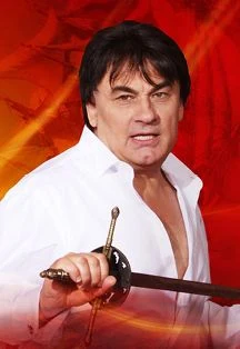 Александр Серов