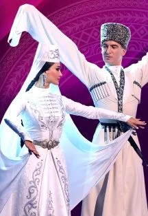 Ансамбль танца "Алан" — Московский международный Дом музыки (ММДМ) — афиша Санкт-Петербурга