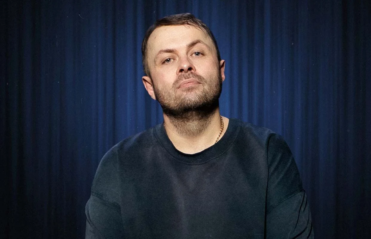 Антон Остерников — КЦ Сайдаш — афиша