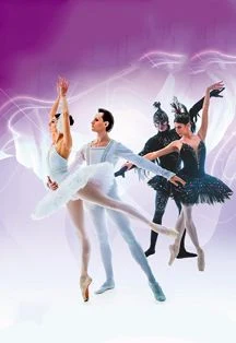 Балет "Лебединое озеро"///Swan Lake ballet — Театрально-концертный зал Карнавал — афиша Санкт-Петербурга