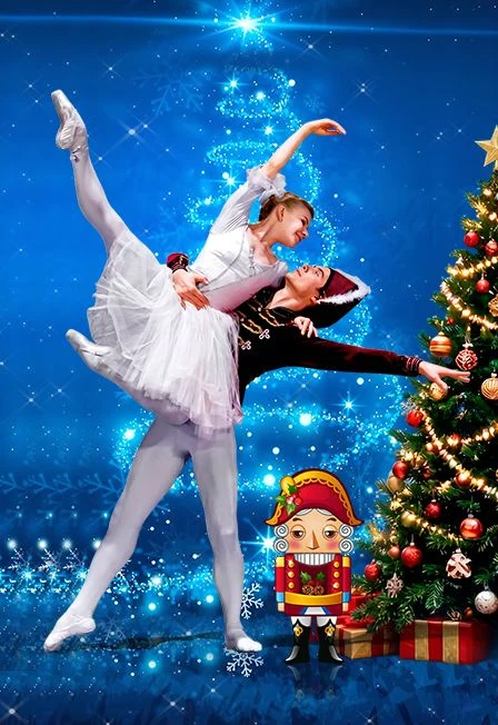 Балет Щелкунчик — Филармония им. Г.Тукая — афиша Санкт-Петербурга