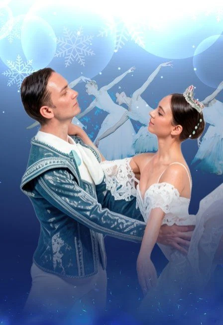 Балет "Щелкунчик" / г.Можга — ДК Дубитель — афиша Санкт-Петербурга