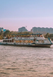 Бердск "Старая пристань" – Новосибирск — База "Старая пристань" — афиша Санкт-Петербурга