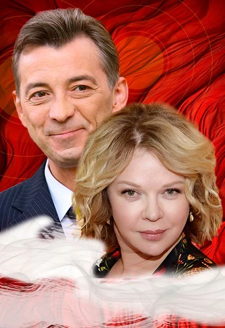 Близкие люди — Театриум на Серпуховке п/р Терезы Дуровой — афиша Санкт-Петербурга
