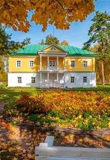 Болдинская осень. Литературный вечер — МБУ «ЦРБ Теньгушевского муниципального района» — афиша Санкт-Петербурга