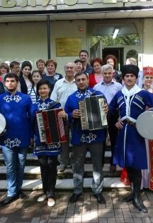 Большой Сочи – малая Родина — ЦБС Лазаревского района Сочи — афиша Санкт-Петербурга