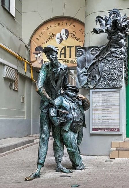 Булгаковская Москва. Мистика и реальность — Экскурсии по Москве — афиша Санкт-Петербурга