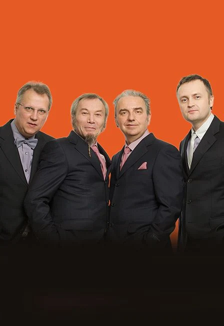 Чайф — Дворец Молодёжи — афиша Санкт-Петербурга