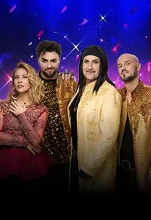 Чингис Хан — Ресторан Petter — афиша Санкт-Петербурга