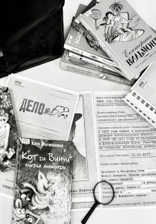 Читай, думай, побеждай! — Детская библиотека им. А. М. Волкова — афиша Новосибирск