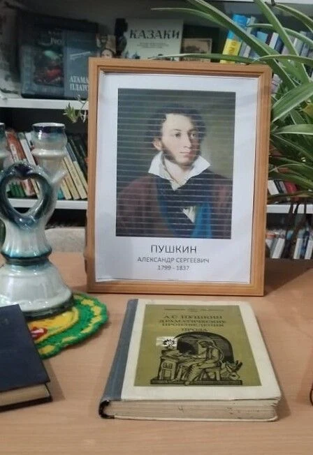 Читайте Пушкина сегодня. Литературный час — Орловская Центральная библиотека — афиша Санкт-Петербурга