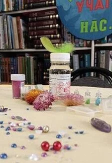 Чудеса в хрустале. Мастер-класс — Перелюбская Детская библиотека — афиша Санкт-Петербурга