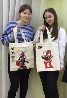 Чудные штучки. Мастер-класс — Оренбургская областная полиэтническая детская библиотека — афиша Санкт-Петербурга