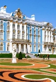 Экскурсия в Пушкин — Гостиницы, экскурсии — афиша Санкт-Петербурга