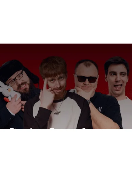 Fat Stand-up. Опытный концерт ТРЕНДОВЫХ комиков — POPRAVKA BAR — афиша Санкт-Петербурга