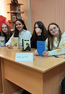 Классика вне времени. Интерактивная литературная программа — Городская библиотека № 2 — афиша Санкт-Петербурга
