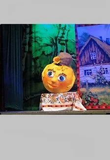 Колобок-шоу — Театр кукол им. В.С. Былкова — афиша Санкт-Петербурга