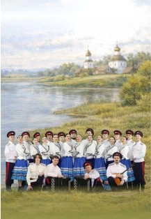 Кому Дон тих, а кому – лих — ДК Ростсельмаш — афиша Санкт-Петербурга