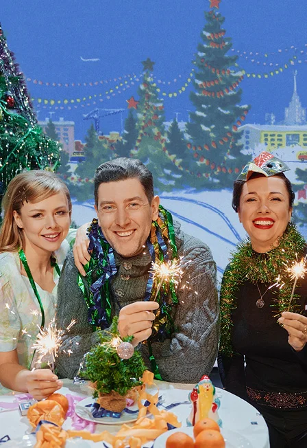 Не любишь, ну и пусть — Театр на Трубной — афиша Санкт-Петербурга