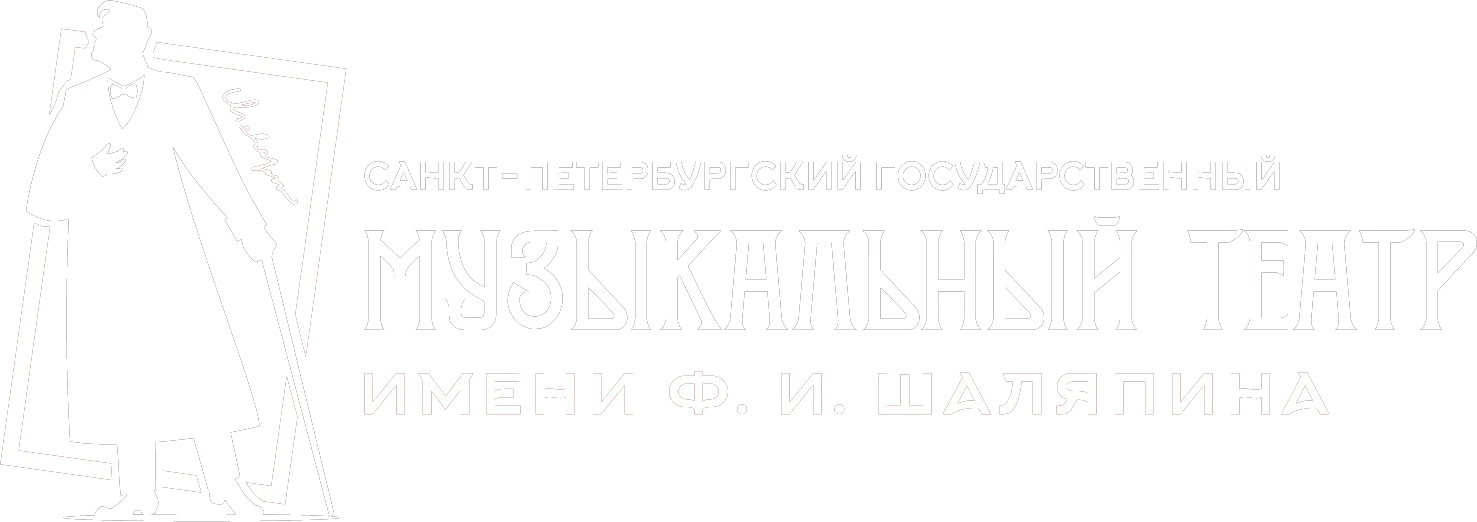 Остров сокровищ