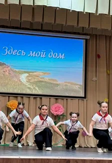 Россия объединяет. Познавательная программа — Поляковский ДК — афиша Санкт-Петербурга