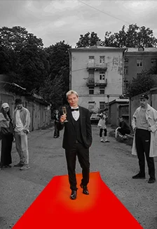 Сергей Орлов «Звезда»