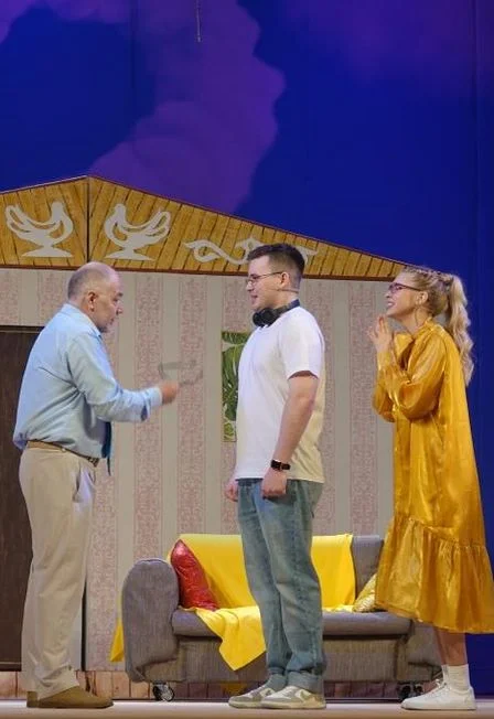Стоп, сват! Свадьба будет! / Стоп, кода! Туй була! — ТГТДиК им. К.Тинчурина — афиша Санкт-Петербурга