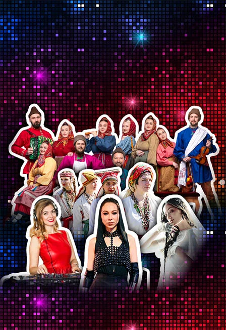 Вечеринка ЭТНОКУЛЬТ. Цветень, NITA Kaya, Defne, Ойме, DJ Loona — Клуб «16 ТОНН» — афиша Санкт-Петербурга
