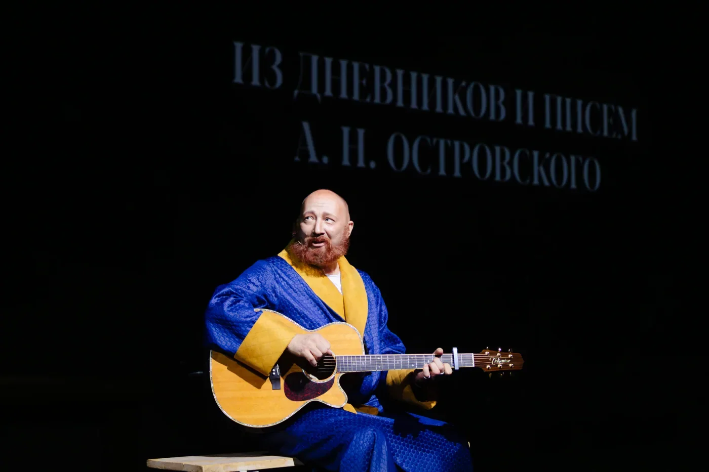 Вселенная Островского