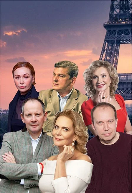 Взрослые игры (Павлово) — Дворец культуры Павлово на Оке — афиша Санкт-Петербурга