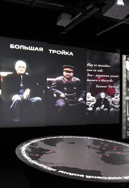 Дальневосточный финал: от войны к миру. Экскурсия — Исторический парк "Россия - Моя история" — афиша Санкт-Петербурга