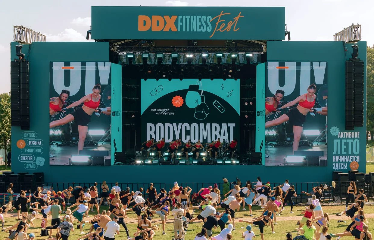 DDX Fitness FEST 2027 24 июля — Музей-заповедник «Коломенское» — афиша Москва