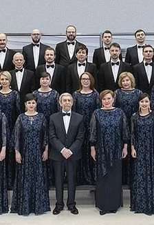 День народного единства — Новосибирская филармония (ГКЗ им. А.М. Каца) — афиша Санкт-Петербурга