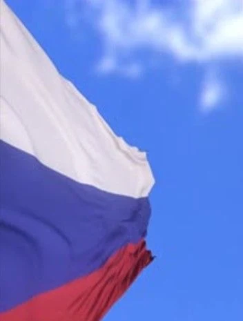 День российского триколора. Просветительское мероприятие — Холмогорская ЦКС — афиша Санкт-Петербурга