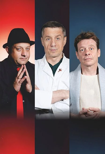 Доктор знает всё — ДК ЛК «Великие Луки» — афиша Санкт-Петербурга