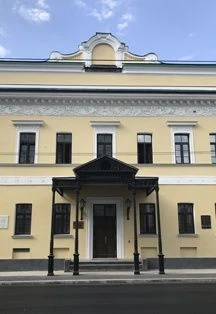 Дом на Варварке: Прошлое и настоящее. Экскурсия — НГОУНБ им. В. И. Ленина — афиша Санкт-Петербурга