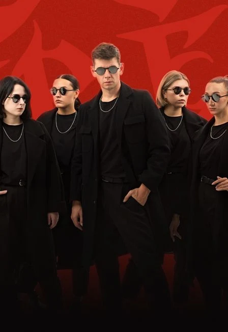 DS CREW , г. Тюмень — ДК Нефтяник (Тюмень) — афиша Санкт-Петербурга