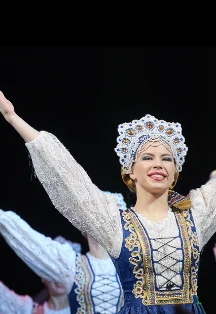Душой исполненный полет — Государственная филармония Кузбасса им. Б.Т. Штоколова — афиша Санкт-Петербурга