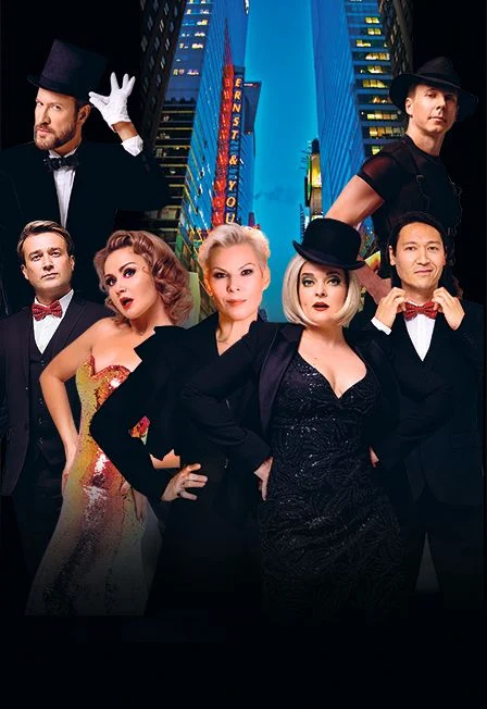 Две легенды! Два хита! Из Chicago в Mamma Mia! — Зимний театр — афиша Санкт-Петербурга